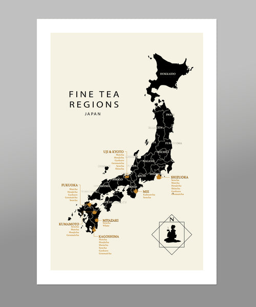 Japanese Tea Regions - Japan Map - 13x19, 16x24 or 24x36 Inches - Home Decor